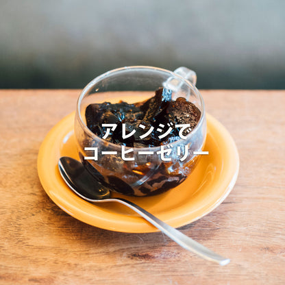 クレマのアイスコーヒー (無糖 1リットル)